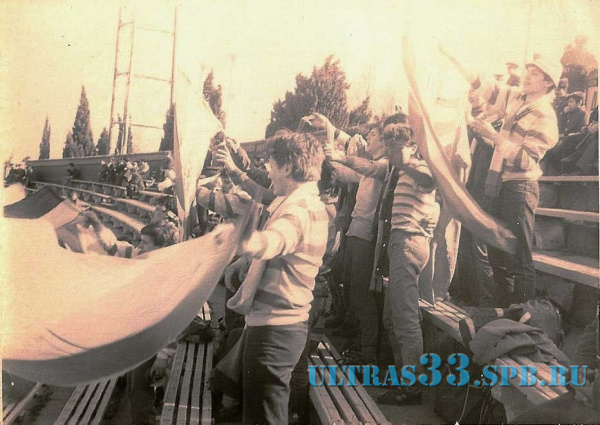 Баку. 1986.
