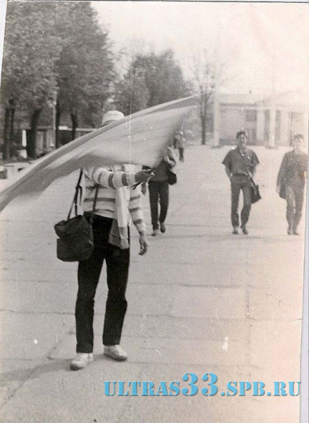 Вильнюс