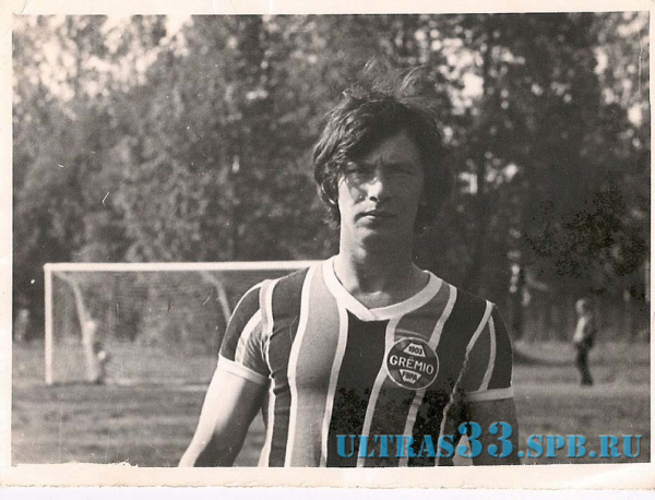 Вася 