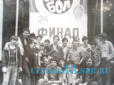 veterans 84_6