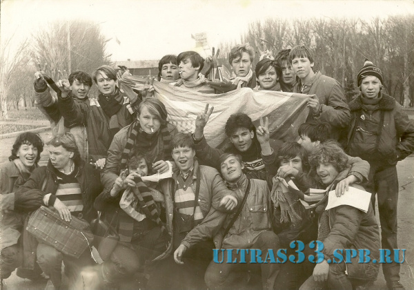 Донецк-85