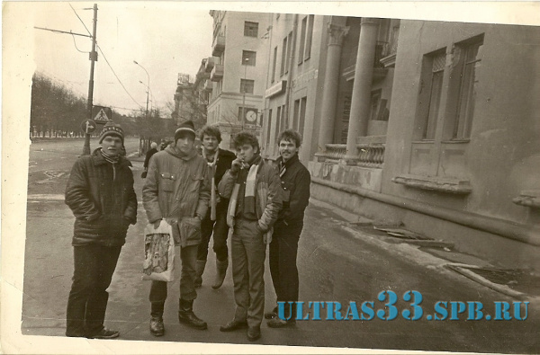 Москва-86