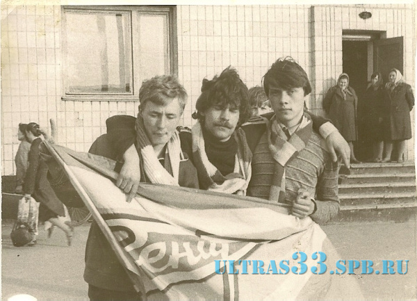 Одесса-85