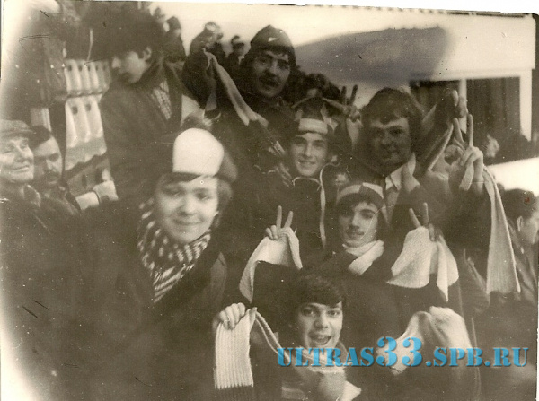 СКК,нач.80-х