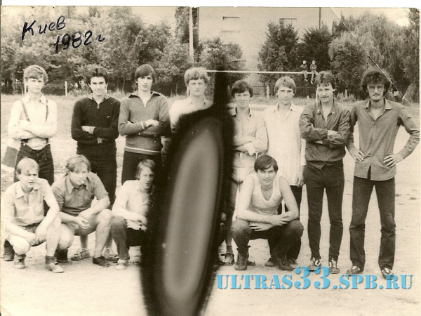 Киев-1982