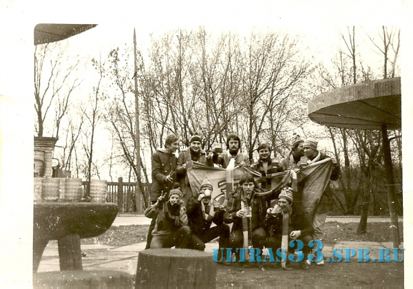 Донецк-83