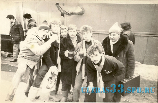 Москва-86
