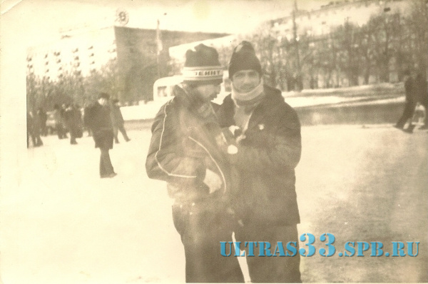 Москва-86