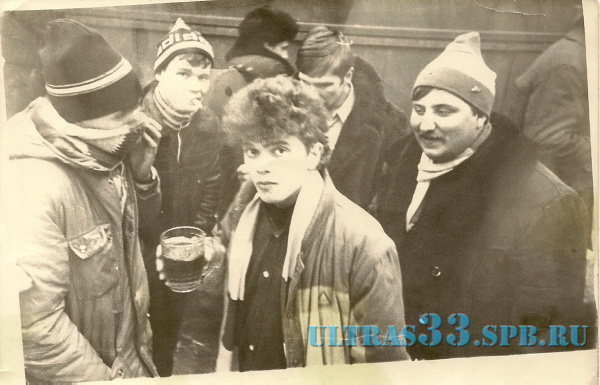 Москва-86