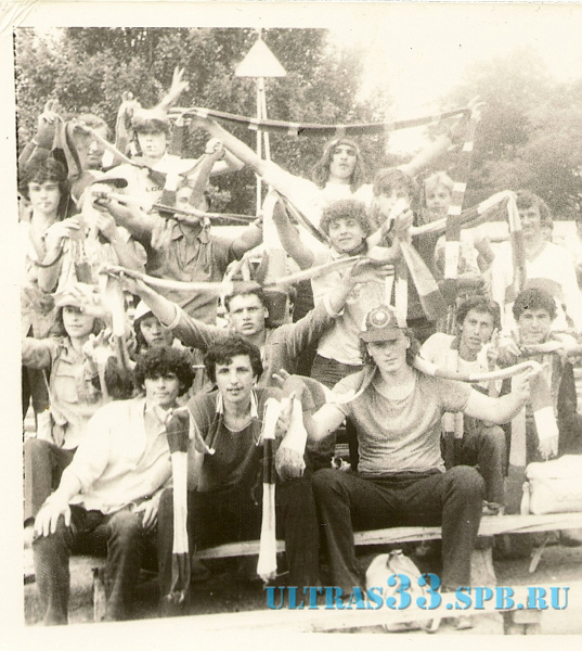 Одесса-83
