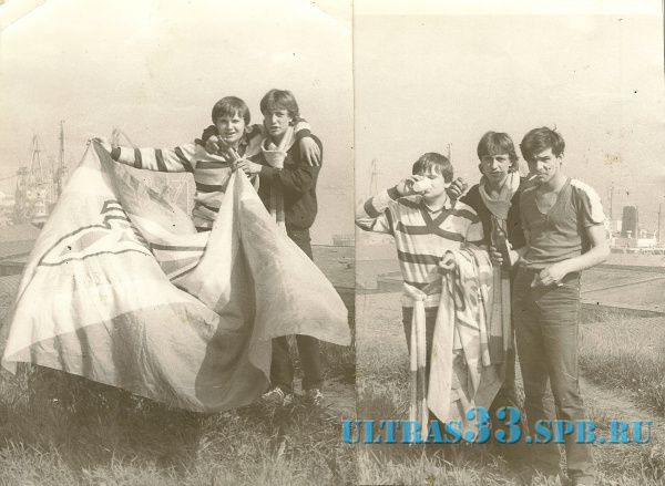 Одесса-1985
