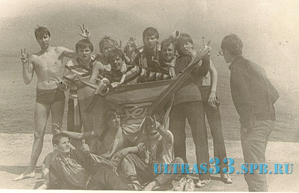 Одесса-1985
