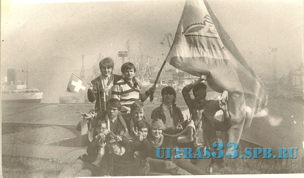 Одесса-1985
