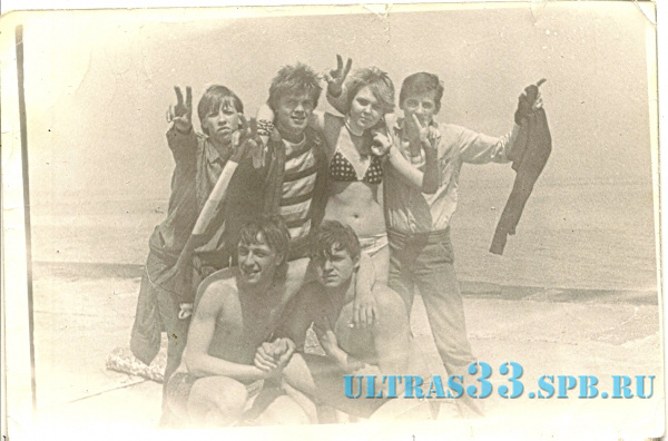 Одесса-1985
