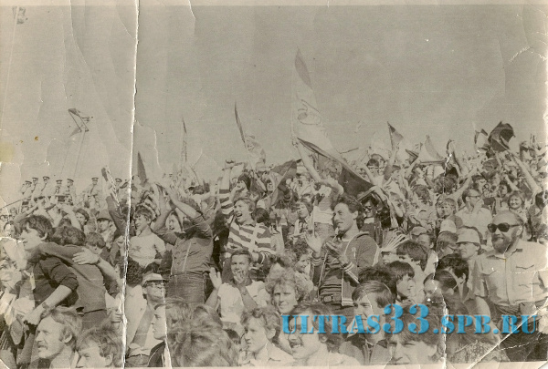 33-й сектор, 80-е..
