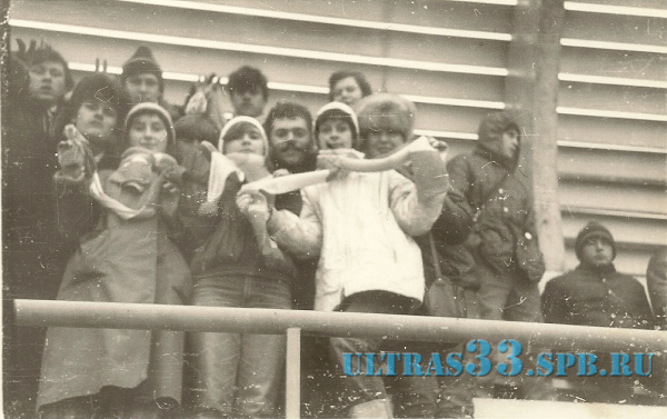 Минск-86
