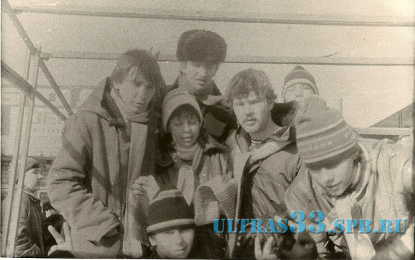 Минск-86