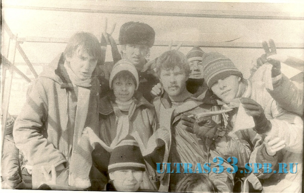 Минск-86
