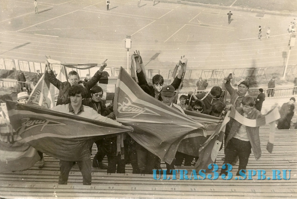 БАКУ-1986