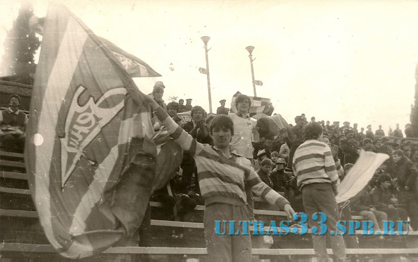 БАКУ-1986