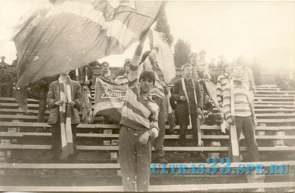 БАКУ-1986