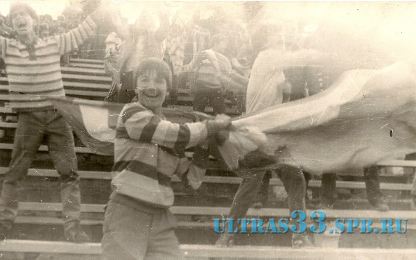 БАКУ-1986