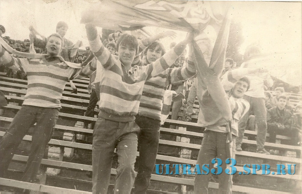 БАКУ-1986