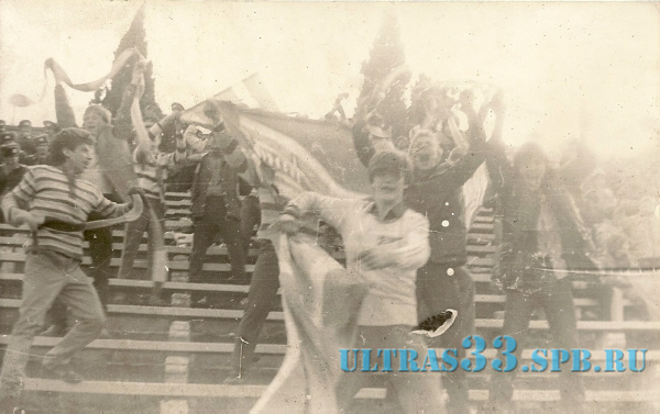 БАКУ-1986