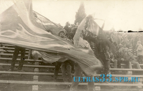 БАКУ-1986