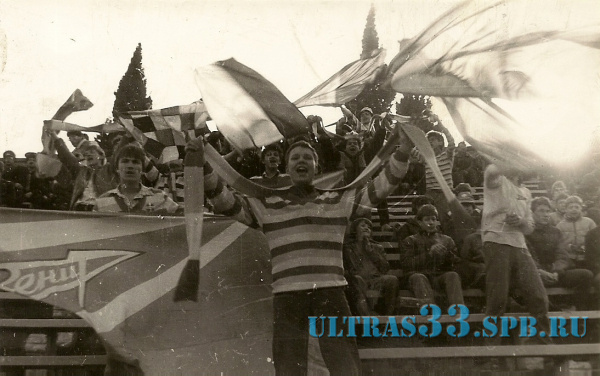 БАКУ-1986