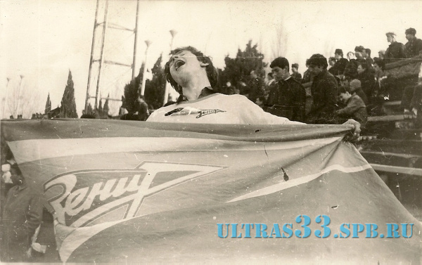 БАКУ-1986