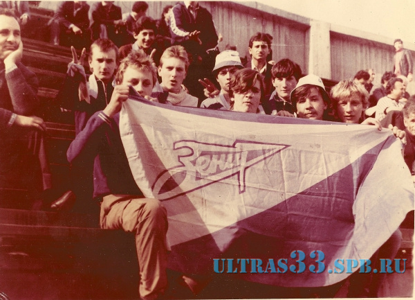 Ереван-1986, ст.Раздан
