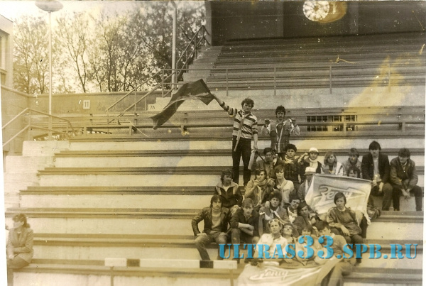 ВИЛЬНЮС-1986