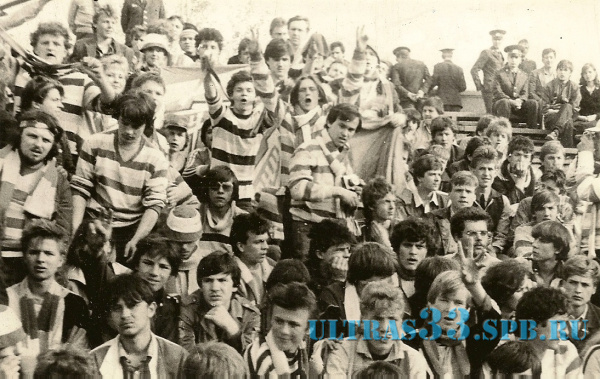 ВИЛЬНЮС-1986