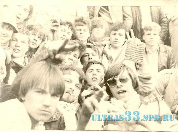 ВИЛЬНЮС-1986
