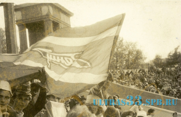 ВИЛЬНЮС-1986