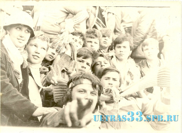 ВИЛЬНЮС-1986