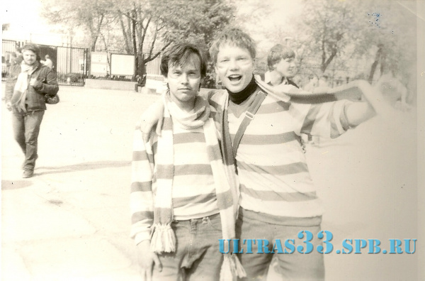 ВИЛЬНЮС-1986