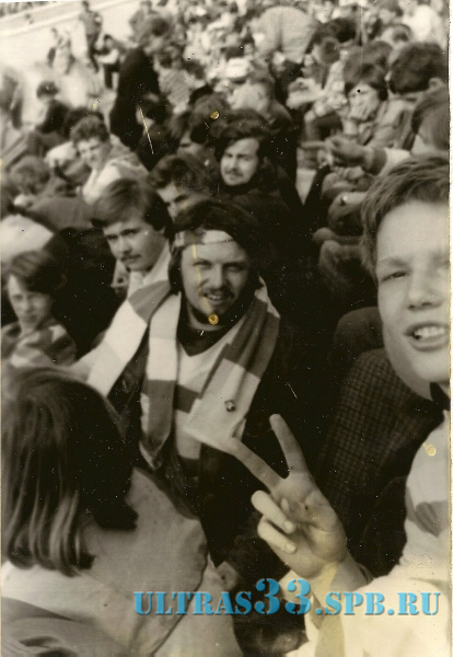 ВИЛЬНЮС-1986