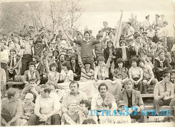 20.05.1984. Вильнюс