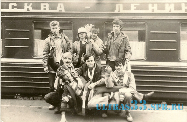 Дорога в Москву, на Торпедо-85