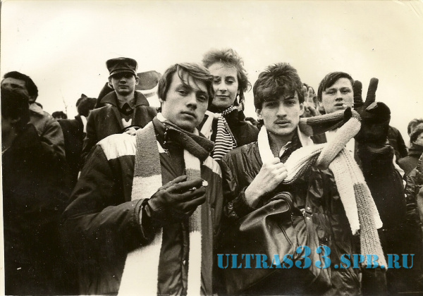 Хроник и Шамиль, Вильнюс-1987, КФФ