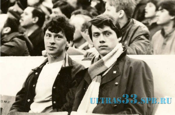 12.04.87. Петруха и Хроник.