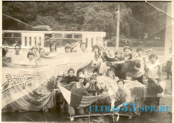 18.07.1983. ОДЕССА.