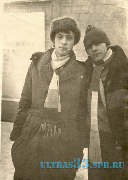 Хроник и Вагон.1.03.86. Москва, Динамо.