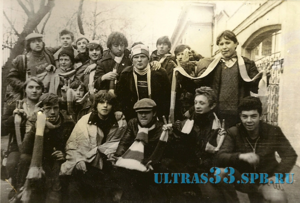 6.11.83. Вильнюс.