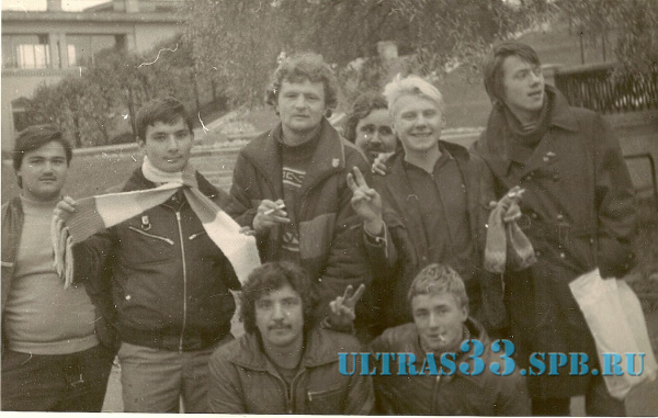 14.10.84. ЦСКА, дубль