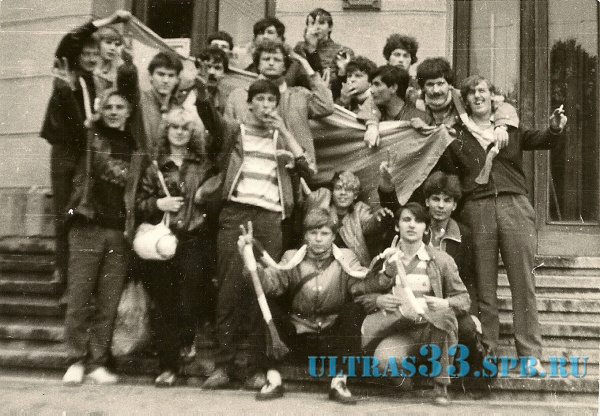 Минск. 30.06.85.