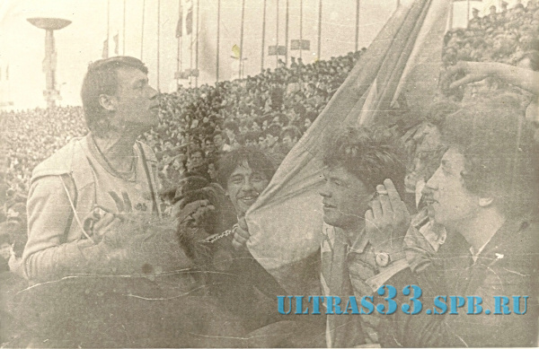 Хроник-Шип-Тесть-Свояк.Питер-87