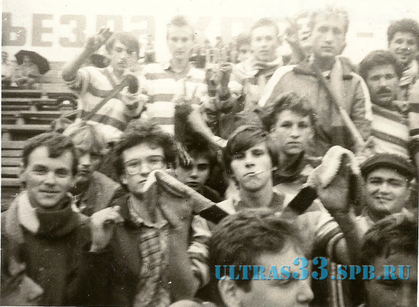 Харьков-1986